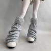 Y2K Winter Leg Warmers Foot Cover Knit Long Stockings Harajuku Plush Leg Socks  Spicy Girls