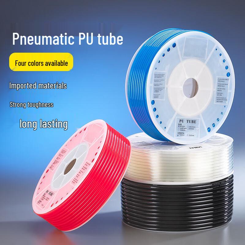 Yisheng Technology PU Air Hose Tube