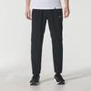 Under Armour Men's Long Sleeve & Pants Athletic Set