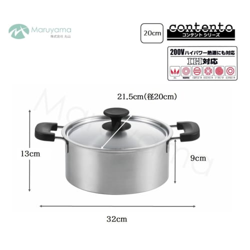 Maruyama Content CO3-20R, 20cm (6.5 Gal) Double-handled Pot with 2.9L Capacity, Graduated, Suitable for Induction and Gas Stoves, Stainless Steel, Wit