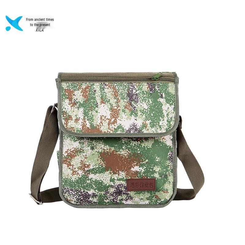 Outdoor Camouflage Crossbody Bag