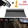 300x50cm 5% VLT Car Window Tint Professional Dark Smoke Black Film Uncut