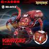 52TOYS BEASTBOX BB-44VA VANITAS Transforming Toy, Transforming Robot Figure, Transforms from Cube to Octopus, Pre-painted, Highly Articulated Action