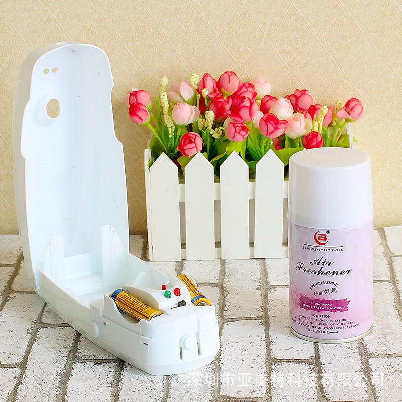 Smart Wall-Mounted Automatic Air Freshener & Purifier for Home, Bathroom, and Hotel