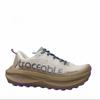 Classic Brand Comfortable Thick Soled All Terrain Off-road Running Shoe Wide Feet Walking Jogging Shoe Top Quality Trecking Shoe