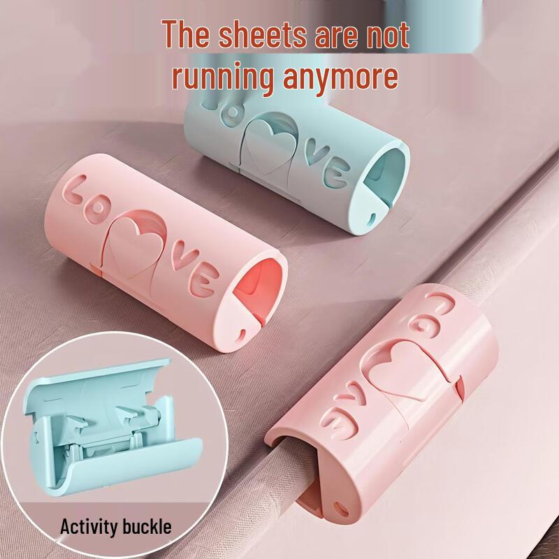 LIEI Invisible Needle-Free Bed Sheet & Quilt Fasteners