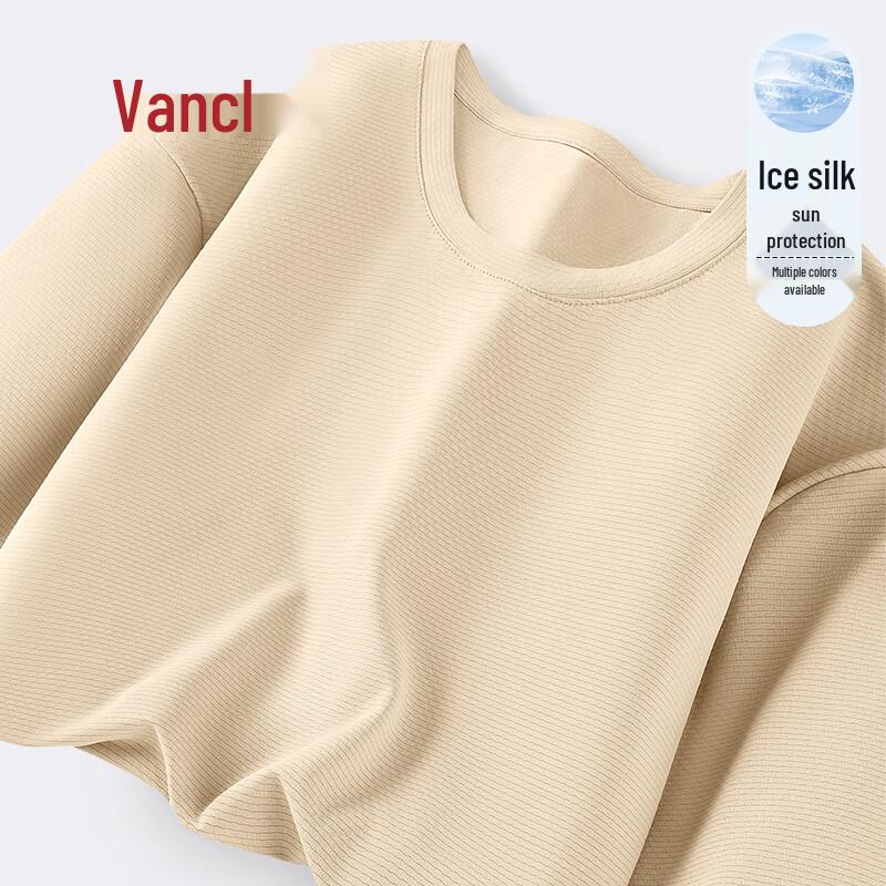 VANCL Men's Cooling Ice Silk Loose Fit Short Sleeve T-Shirt