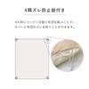 IKEHIKO Single Long Duvet Cover, Solid Color, Reversible, Riba S Duvet Cover IT, Medium Beige/Light Beige, Approx. 150 x 210 cm #9803033