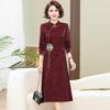 Elegant Spring Qipao Dress for Middle-aged Women - 2026 Chinese Style Skirt