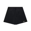× Uactp Collaboration Nrg Unlmted 7 Quick-Dry Technology Casual Woven Shorts Men Shorts IQ7351-010