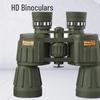 KUN GUANG 10x50 HD Outdoor Binoculars