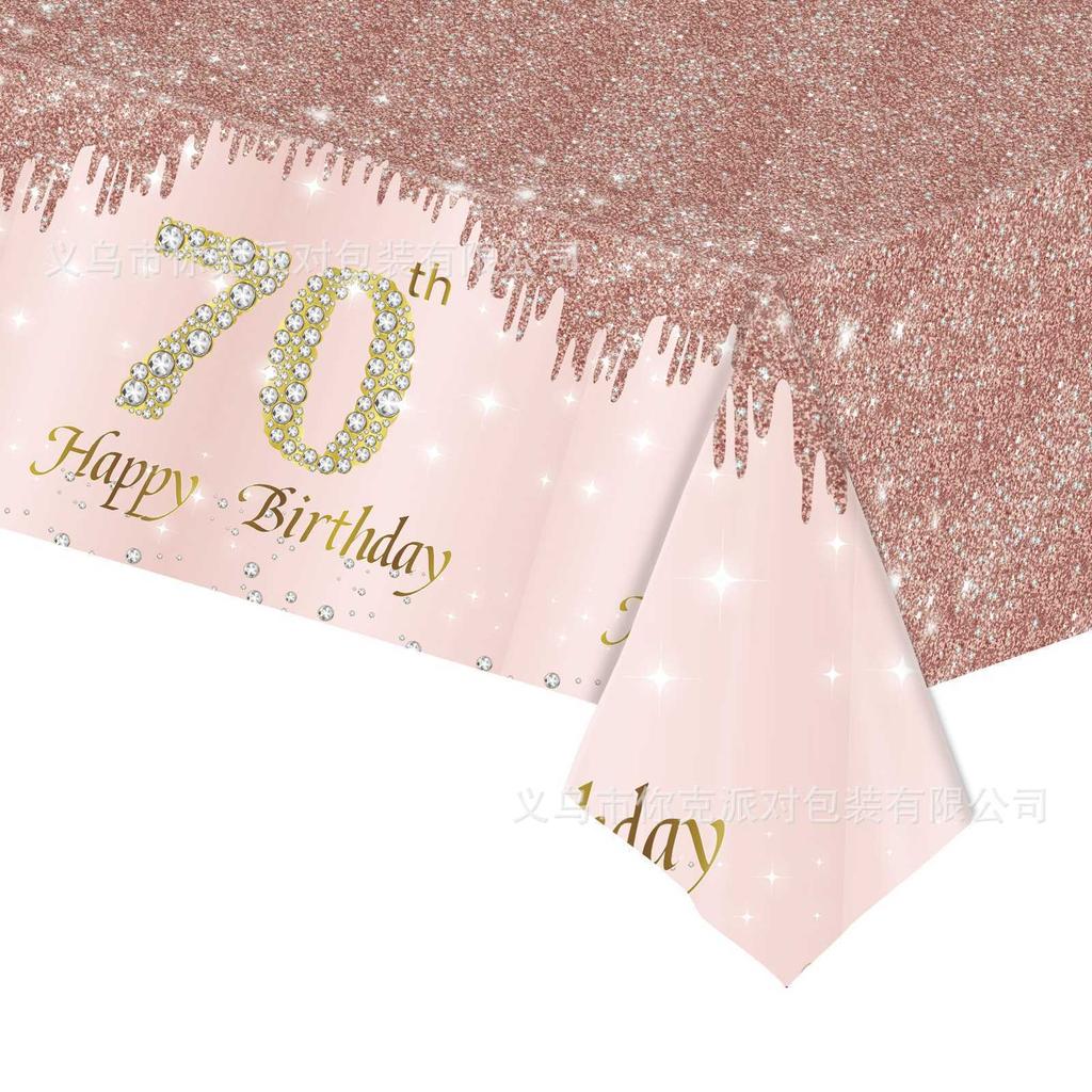 Rose Gold and Diamond 70th Birthday Party Set, Disposable Paper Plates, Paper Cups, Tablecloths, Theme Scene Arrangement