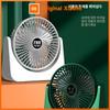 Xiaomi Rechargeable Usb Small Fan Silent Desktop Fan Three-Speed Adjustment High Wind Cooling Fan Student Dormitory Office Cooling Fan