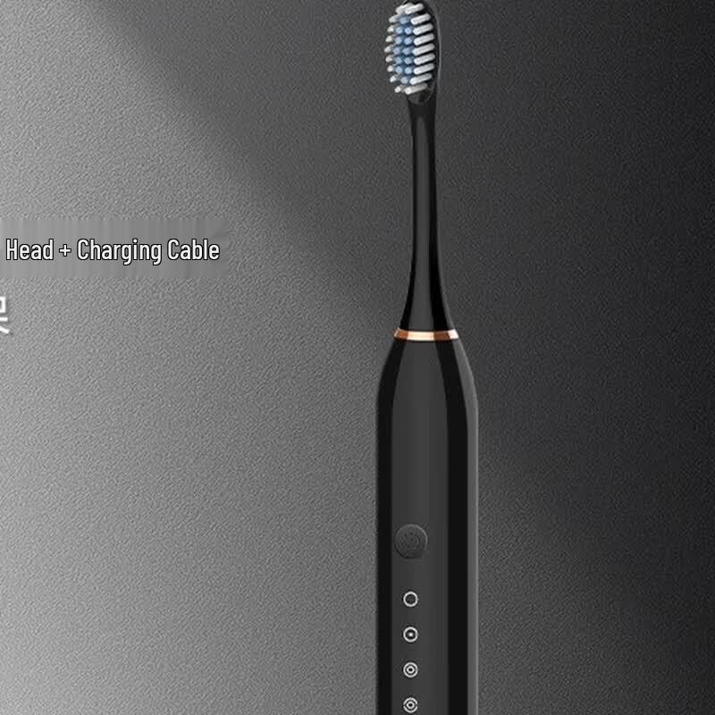 Miling Sonic Smart Rechargeable Electric Toothbrush CN Plug (adapter Included)