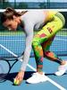 High-Waisted Women's Yoga Pants - Tummy Control, Printed Sportswear for Outdoor Fitness