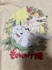 [USED] Studio Ghibli Princess Mononoke T-shirt with Tag, Anime Character