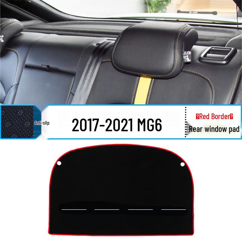 Anti-Glare Mat for MG6 Console & Dashboard: Sunshade & Decorative Protection