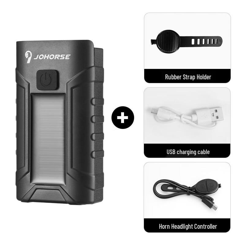 Li Shi Outdoor Cycling Solar Horn Front Light