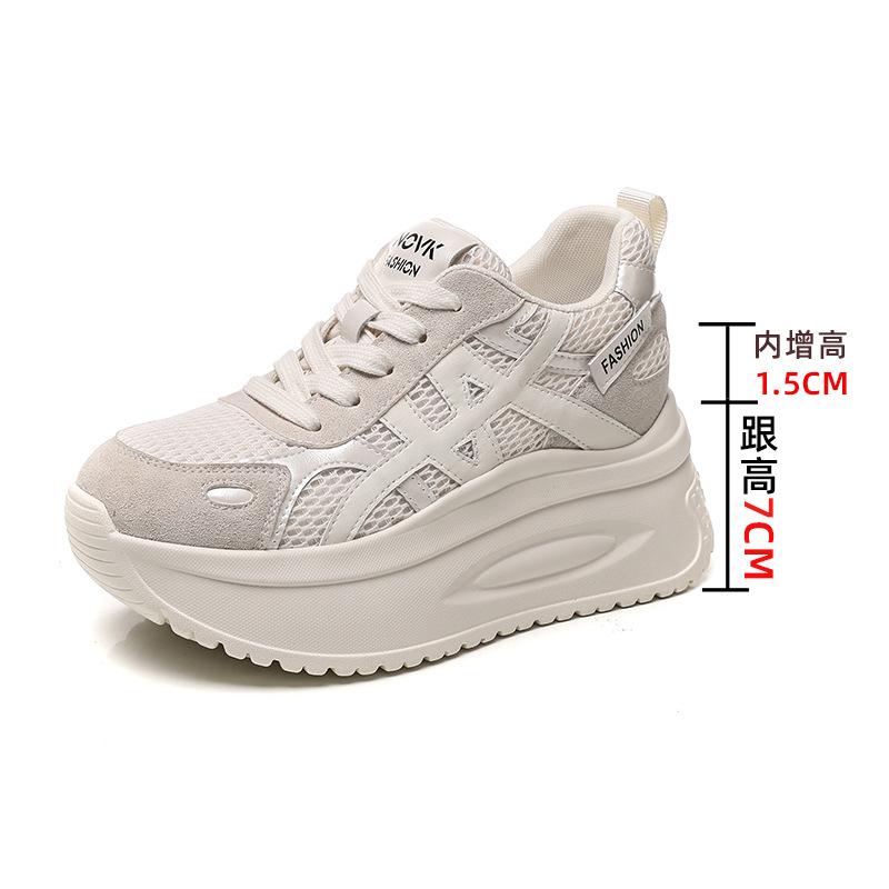 Thick-soled height-increasing small women's shoes autumn and winter new casual fashion versatile lightweight thick-soled women's shoes