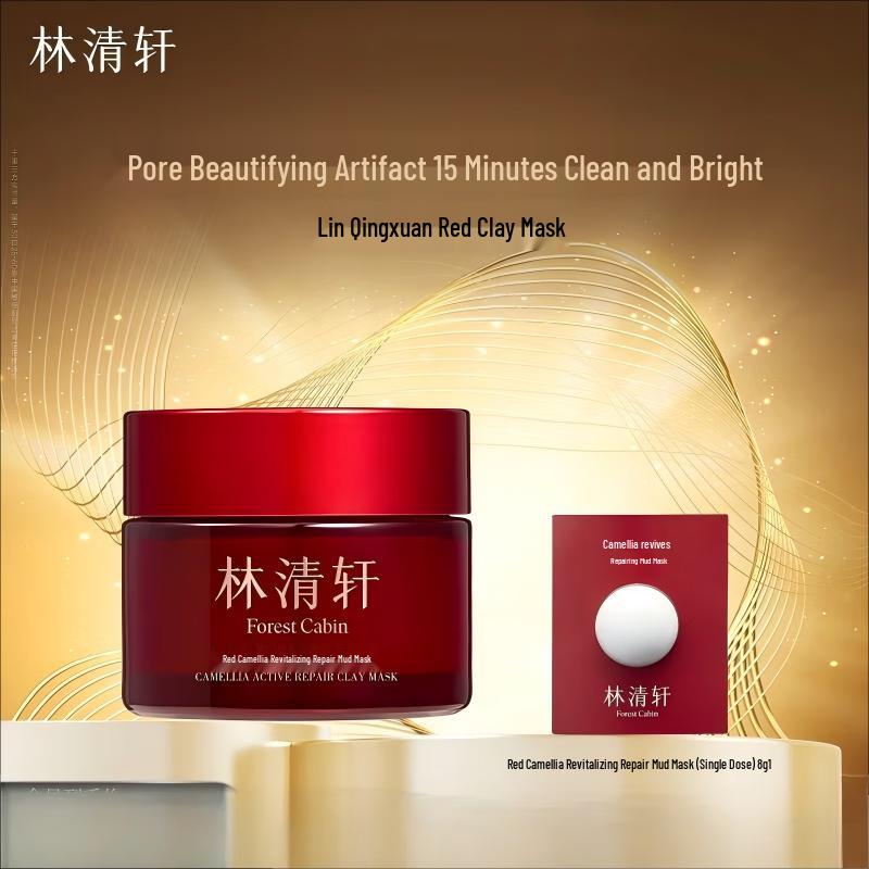 

Forest Cabin Red Camellia Revitalizing Repair Mud Mask