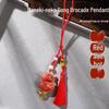 Handmade Song Brocade DIY Pendant Kit: Chinese-Style Keychain, Team Building, Children's Gift