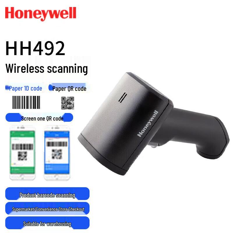 Honeywell HH492 Wireless 2D Barcode Scanner