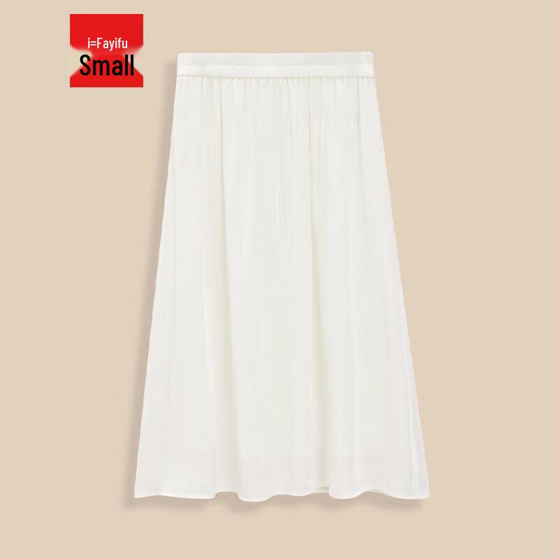 IEF Women s French Style Midi Skirt M