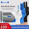 Durable Waterproof Nitrile Latex-Free Disposable Kitchen Gloves