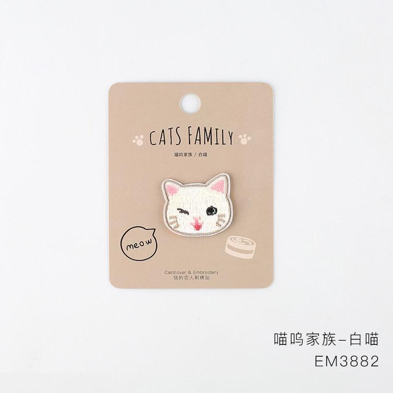 

Серия «Кошки» Самоклеящаяся тканевая наклейка, Одежда, Брюки, Сумки, Заплата для ремонта дыр, Тканевая вышитая наклейка с узором White Cat * Cartoon Anime