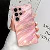 Rosa gemustertes Glas-Handyhülle geeignet für Samsung Galaxy S26 S25 S24 S23 S22 S20 FE/Ultra/Plus stoßfeste Rückabdeckung
