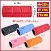 Mueller Foam Fascia Stretch Massage Roller Fascia Release Roller Recovery Care Roller [MUELLER] Roller, Roller, Roller, / Japan-exclusive development,