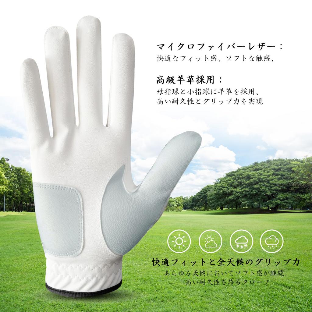 FINGER TEN Golf Gloves for Genuine Sheepskin x Synthetic Fiber Feel Fit Men, 3-Piece Set, Leather, Ultra-Fine Leather, Bare-Hand