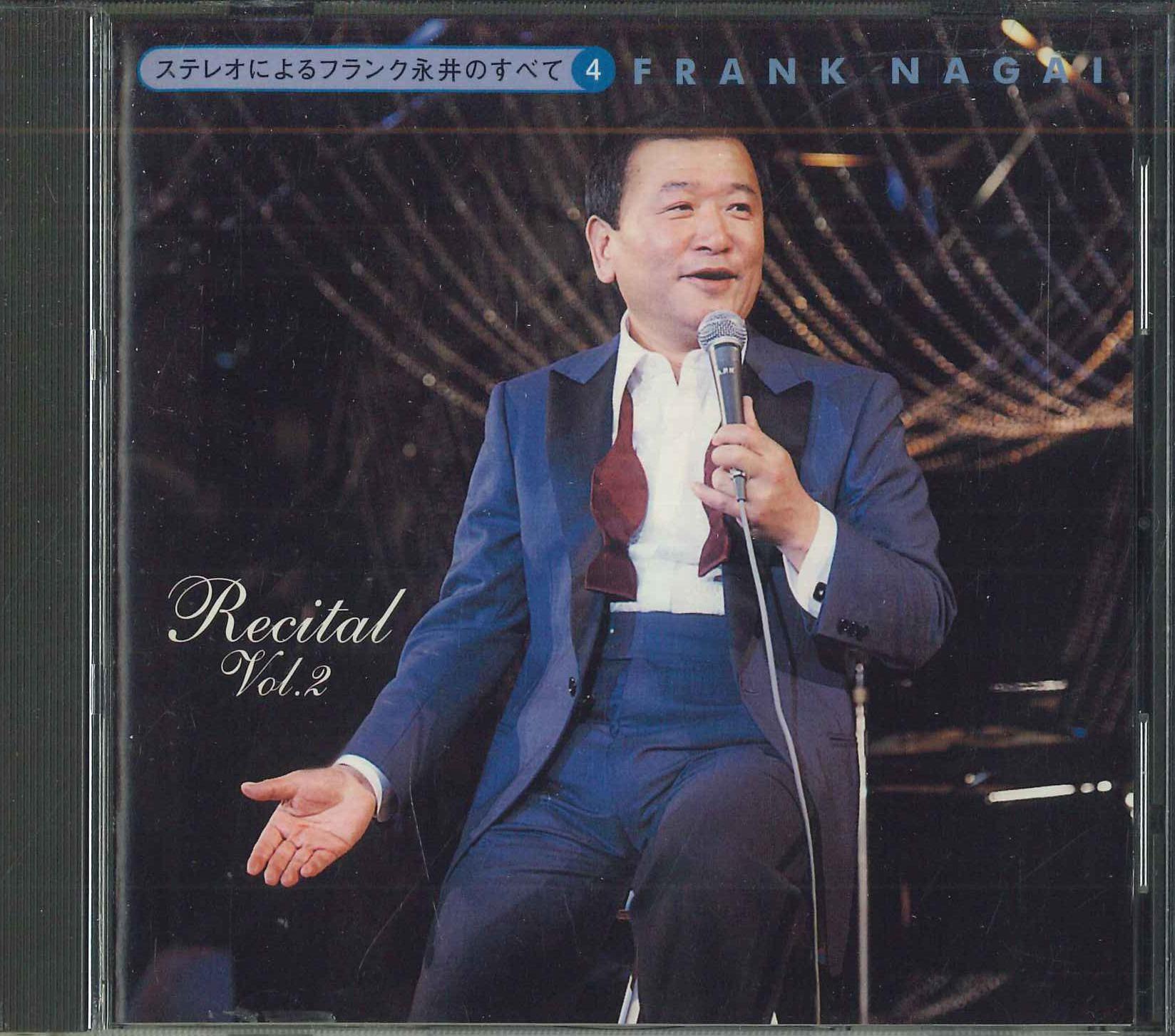 

CD FURANKUNAGAI - Kagayakeru 21yearsno Asiato VICS60054 Japan Japanese Enka Used
