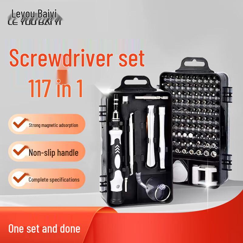 117-in-1 Precision Screwdriver Repair Tool Kit