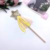 4x/set Nice Princess Wand Girls Star Wand Toy Dress-up Cosplay Prop Costume Supplies Birthday Party Favor Gifts for Kids