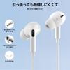 Wired Earphones Sound Quality Compatible with iPhone Earphones with HiFi Volume Noise Comfortable Ergonomic No Deep Compact and Compatible with White