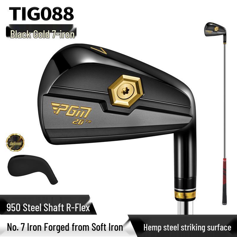 PGM Men's 20th Single Piece Forged Soft Iron Golf Club - Seven Iron with Low Center of Gravity