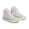 Chuck 70 Wmns Converse High 'Summer Spirit - Infinite Lilac' Women's 571901C