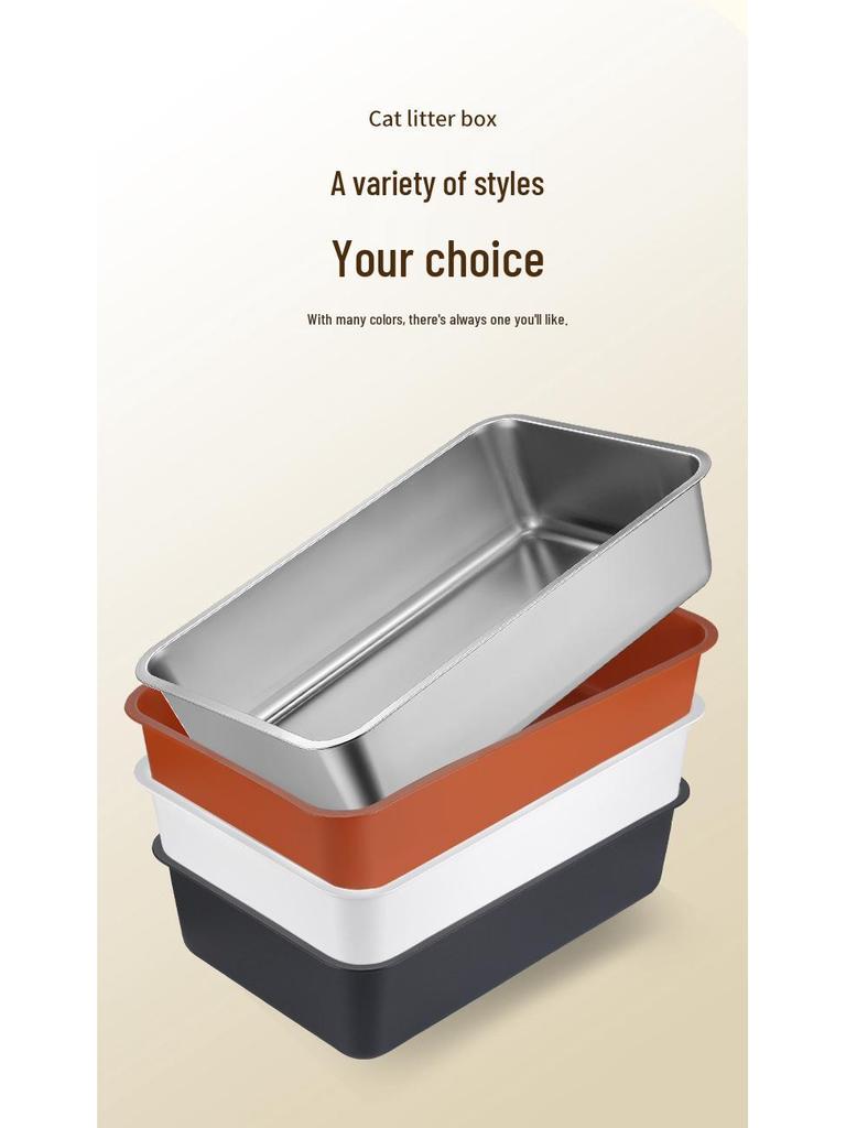 Stainless Steel XL Anti-splash Open Cat Litter Box & Pet Bath Tub