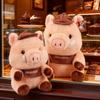 Entzückendes Meilade Wildschwein Plüschtier - Kuscheltier Kissen Geschenk