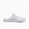 Chuck Taylor All Star Mule White A16133C 71C258 17C263