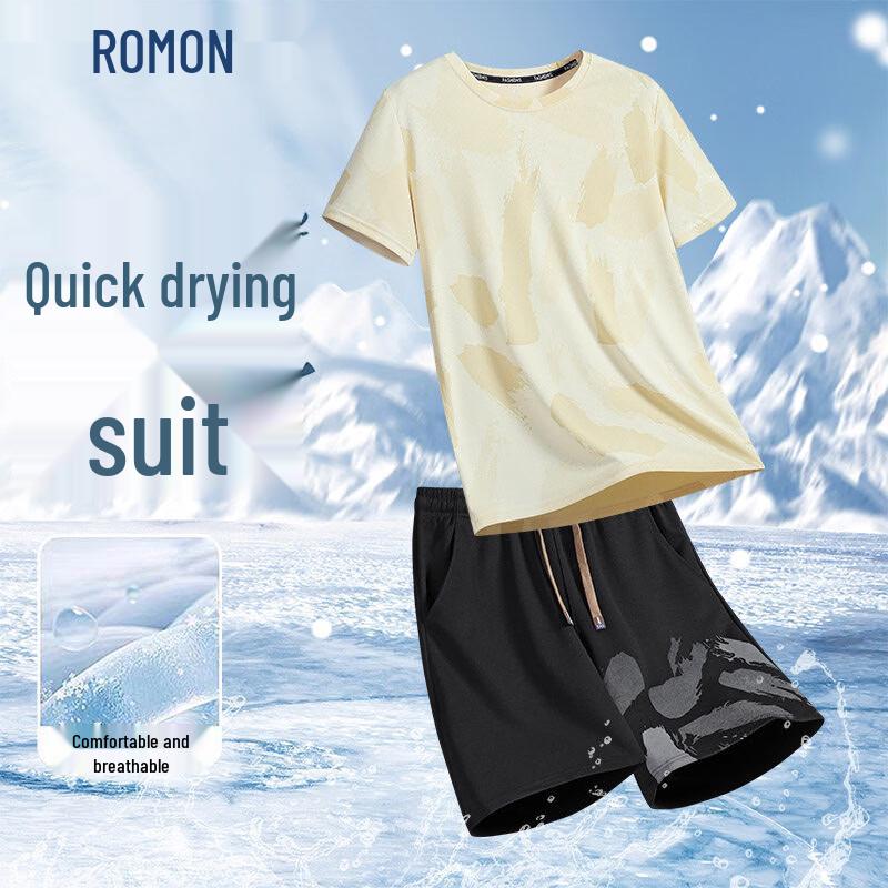 ROMON Men's Ice Silk Quick-Dry Sports Set