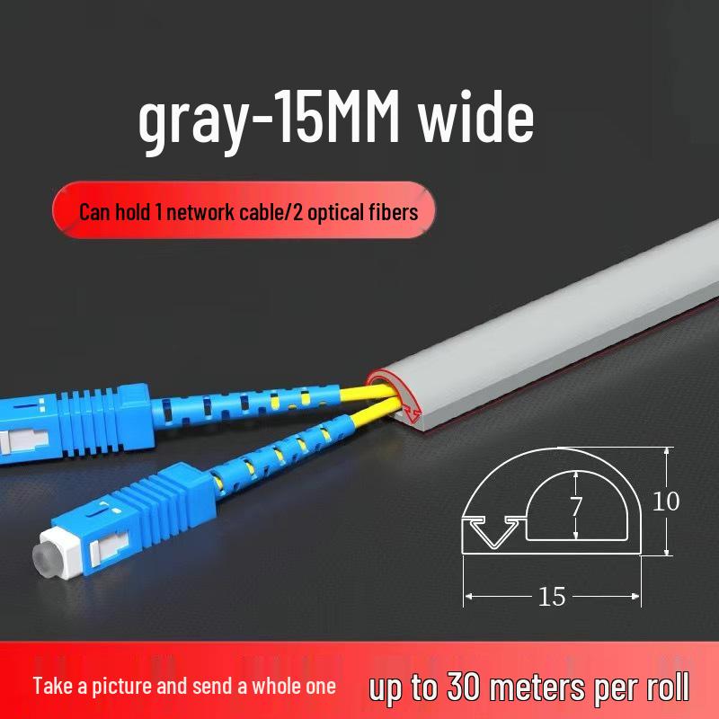 Surface Mounted PVC Cable Duct: Invisible Wiring & Decorative Network Cover with Side Opening for Fiber Optic and Exposed Wires.