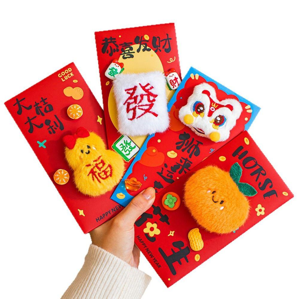 Lucky Bag Chinese Style Red Envelope Cartoon Multiple Patterns Money Pouch Best Wishes Traditional Money Packets Wedding