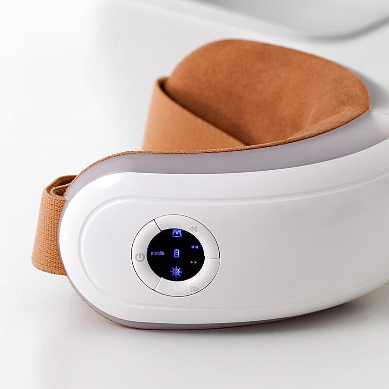 Hozon HZ-QNA-1 Smart Eye Massager