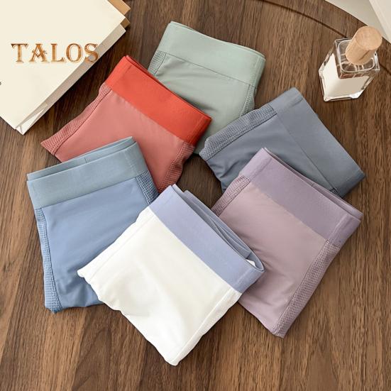 Men Boxer Underwear Mid-rise Elastic Waistband U-Convex Shorts Briefs Solid Color U-Convex Breathable Fabric Panties