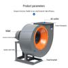 Industrial Centrifugal Ventilator Fan