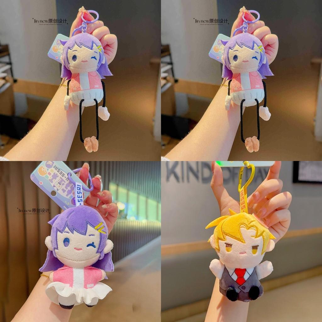 Cartoon Characters Plush Keychain With Magnetic Attachable For Anime Collector Fans