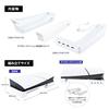 Answer PS5 (CFI-2000)/PS5Pro gaming horizontal USB hub stand ANS-PSV032WH