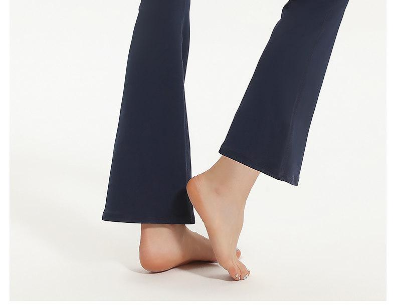 Women's Slim-Fit High-Waisted Micro-Flare Yoga Pants for Sports & Fitness, Accentuating Peach Shape, Elastic Long Pants